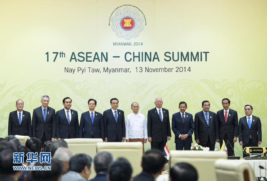 11月13日，中國國務院總理李克強在緬甸內比都出席第17次中國－東盟（10+1）領導人會議。 新華社記者 王曄 攝