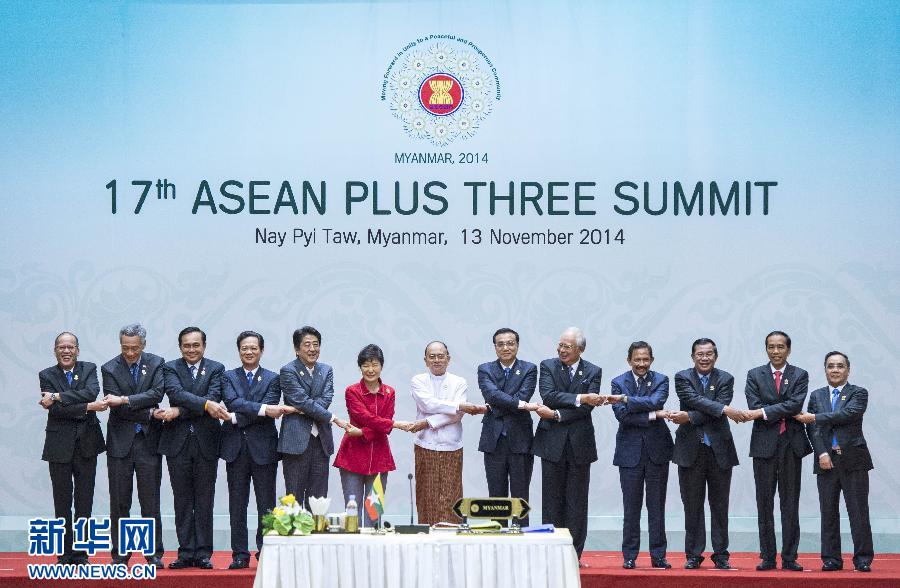 11月13日，中國國務(wù)院總理李克強(qiáng)在緬甸首都內(nèi)比都出席第17次東盟與中日韓（10+3）領(lǐng)導(dǎo)人會議。 新華社記者 王曄 攝