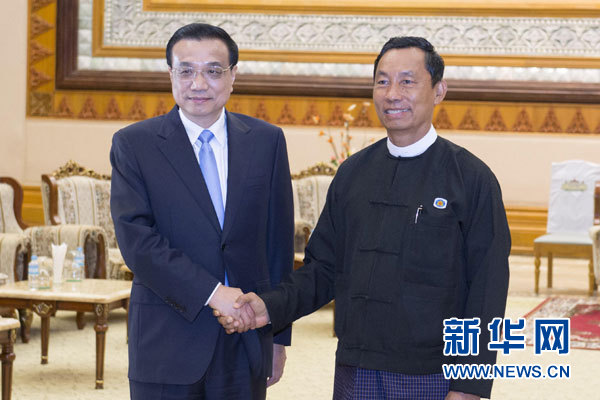 11月14日，國務(wù)院總理李克強(qiáng)在內(nèi)比都會見緬甸聯(lián)邦議會議長兼人民院議長吳瑞曼。新華社記者王曄攝