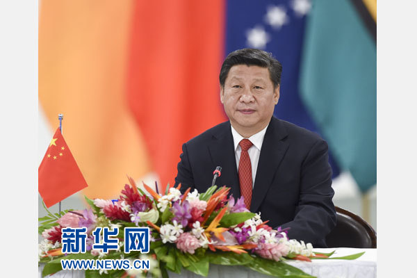 習(xí)近平主持會(huì)議并發(fā)表主旨講話。新華社記者 李學(xué)仁攝