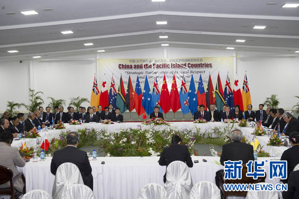 習(xí)近平主持會(huì)議并發(fā)表主旨講話。新華社記者 饒愛民攝