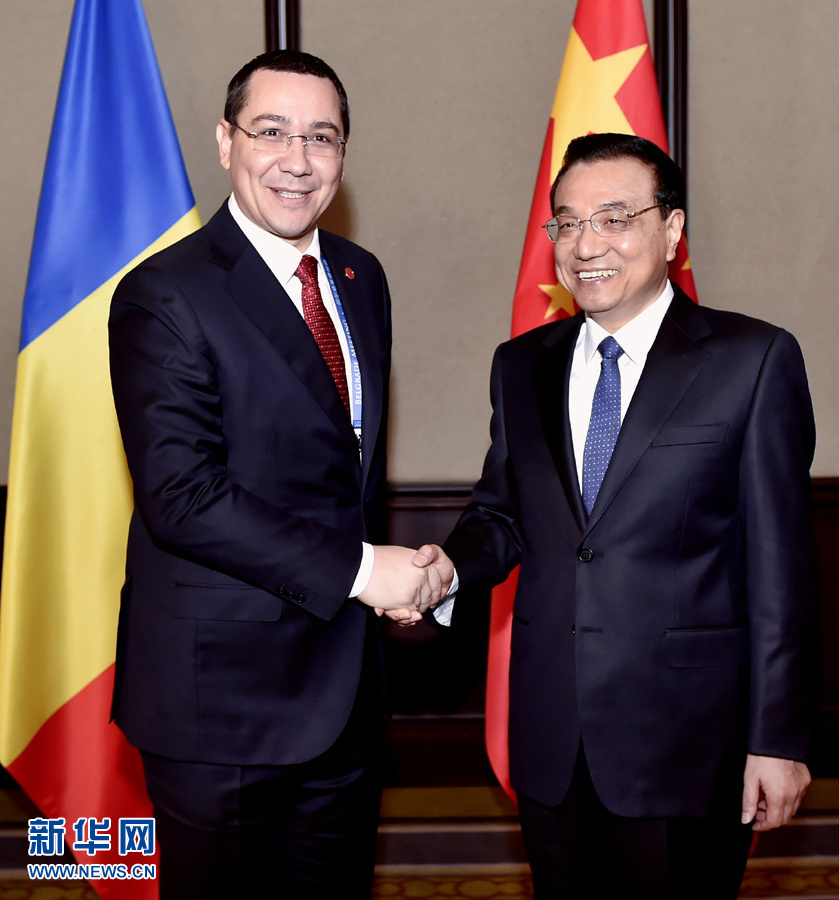 12月16日，中國國務院總理李克強在貝爾格萊德會見羅馬尼亞總理蓬塔。 新華社記者劉力航攝