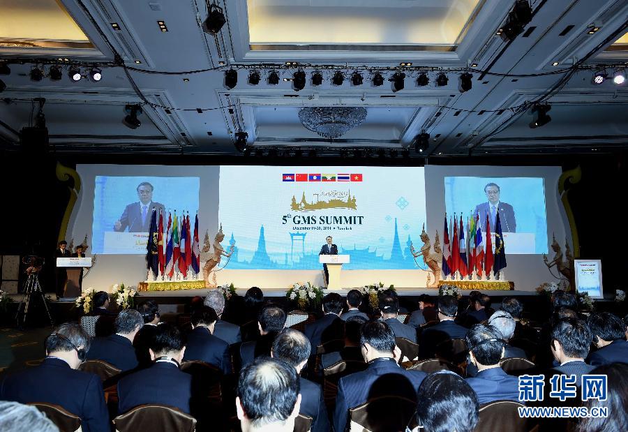 12月20日，中國國務(wù)院總理李克強在曼谷出席大湄公河次區(qū)域經(jīng)濟合作領(lǐng)導人第五次會議。這是李克強在開幕式上致辭。 新華社記者饒愛民攝 