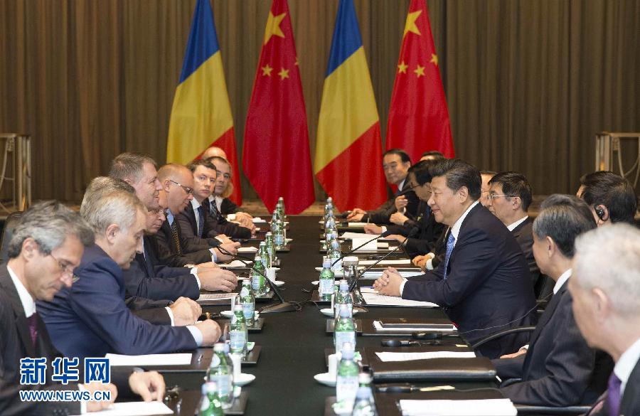 9月26日，國家主席習(xí)近平在紐約會(huì)見羅馬尼亞總統(tǒng)約翰尼斯。新華社記者黃敬文攝