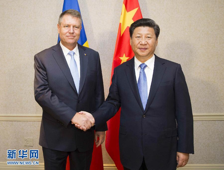 9月26日，國家主席習(xí)近平在紐約會(huì)見羅馬尼亞總統(tǒng)約翰尼斯。新華社記者黃敬文攝 
