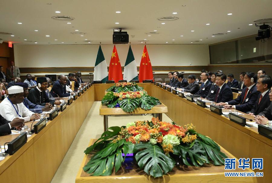 9月27日，國家主席習(xí)近平在紐約會見尼日利亞總統(tǒng)布哈里。新華社記者 劉衛(wèi)兵 攝