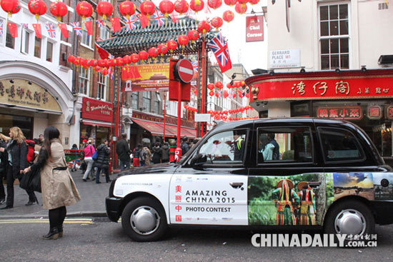 獨家深度解析：中英關(guān)系為何現(xiàn)在進(jìn)入黃金時代？