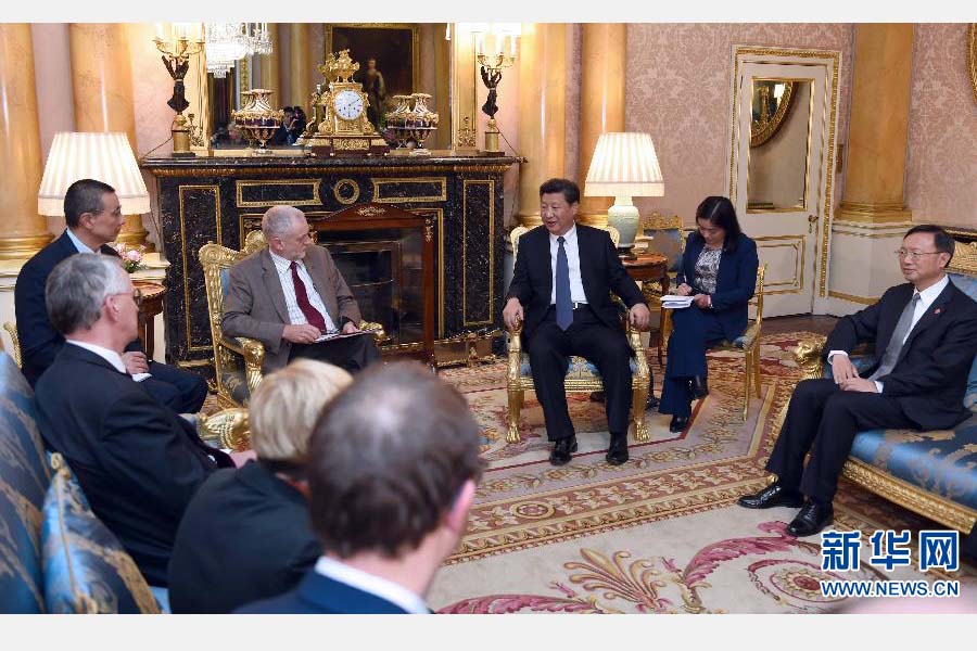 10月20日，國家主席習近平在倫敦會見英國工黨領袖杰里米&middot;科爾賓。 新華社記者 張鐸 攝 