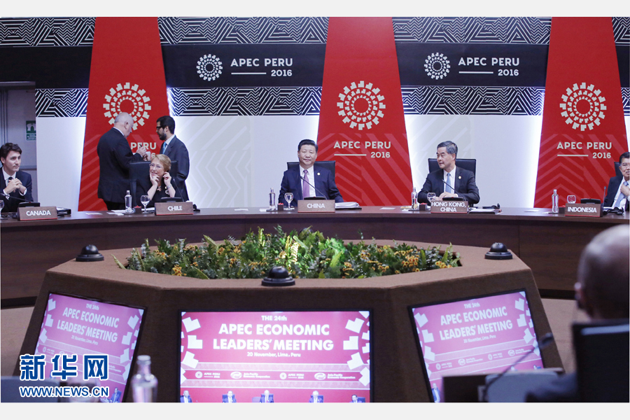 11月20日，亞太經合組織第二十四次領導人非正式會議在秘魯利馬舉行。國家主席習近平出席并發(fā)表題為《面向未來開拓進取促進亞太發(fā)展繁榮》的重要講話。 新華社記者 鞠鵬 攝