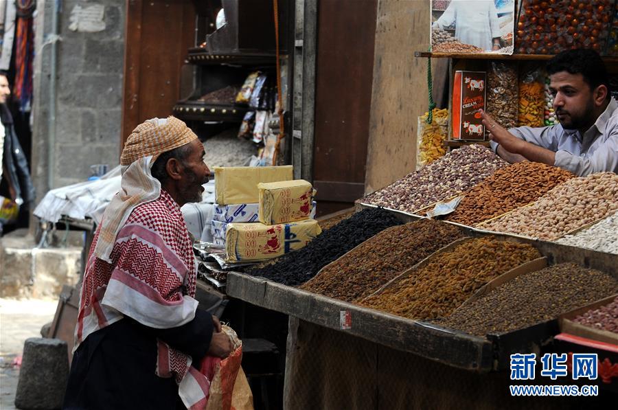 (XHDW)(2)也門薩那迎齋月