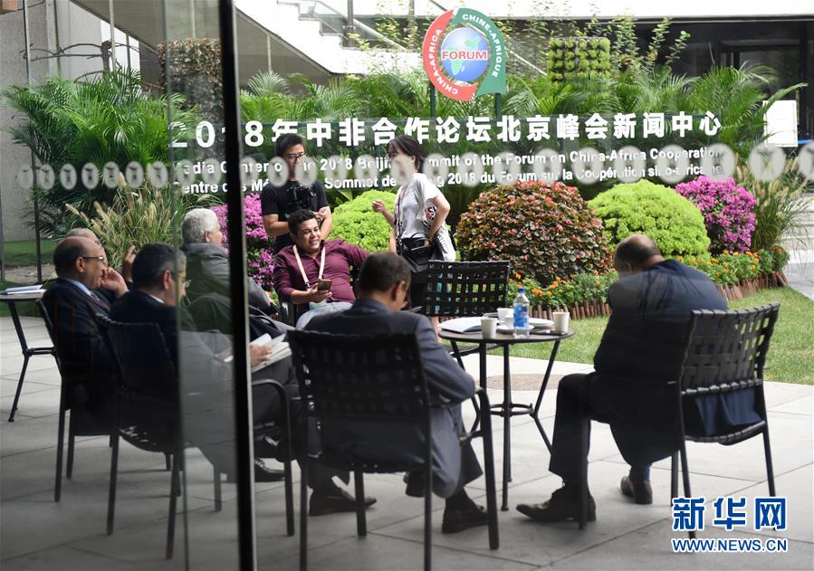 （中非合作論壇&middot;圖文互動(dòng)）（6）&ldquo;北京準(zhǔn)備好了！&rdquo;&mdash;&mdash;北京市委常委、常務(wù)副市長(zhǎng)張工就中非合作論壇北京峰會(huì)服務(wù)保障情況答新華社記者問(wèn)