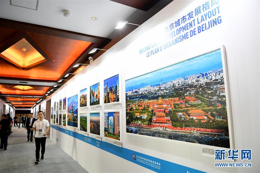 （中非合作論壇&middot;圖文互動(dòng)）（4）&ldquo;北京準(zhǔn)備好了！&rdquo;&mdash;&mdash;北京市委常委、常務(wù)副市長(zhǎng)張工就中非合作論壇北京峰會(huì)服務(wù)保障情況答新華社記者問(wèn)