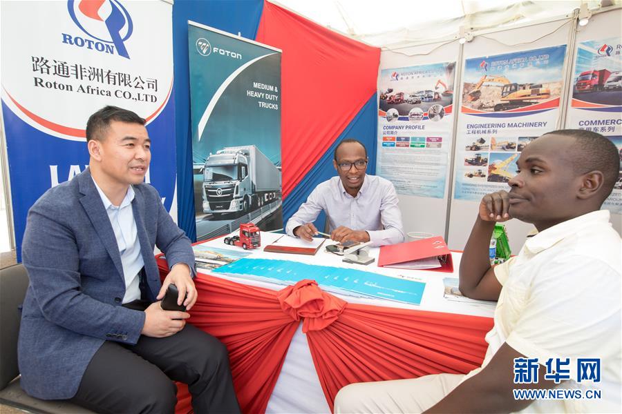 （國際&middot;圖文互動(dòng)）（1）在肯中資機(jī)構(gòu)舉辦首屆聯(lián)合招聘會(huì)