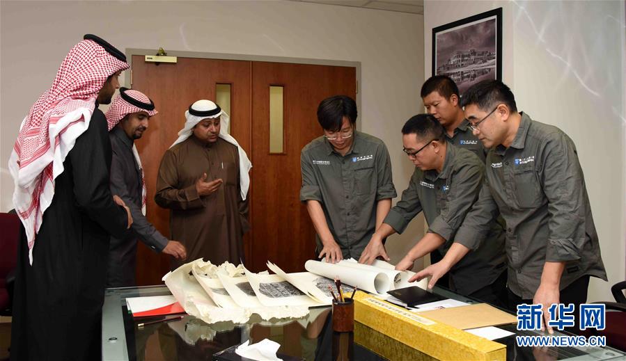 （國際&middot;圖文互動）（1）中沙聯(lián)合考古隊(duì)開展對沙特塞林港第二次考古發(fā)掘