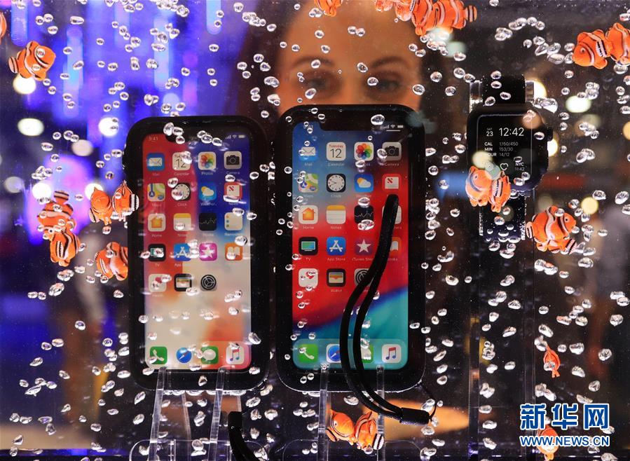 （國際&middot;一周看天下）手機防水殼