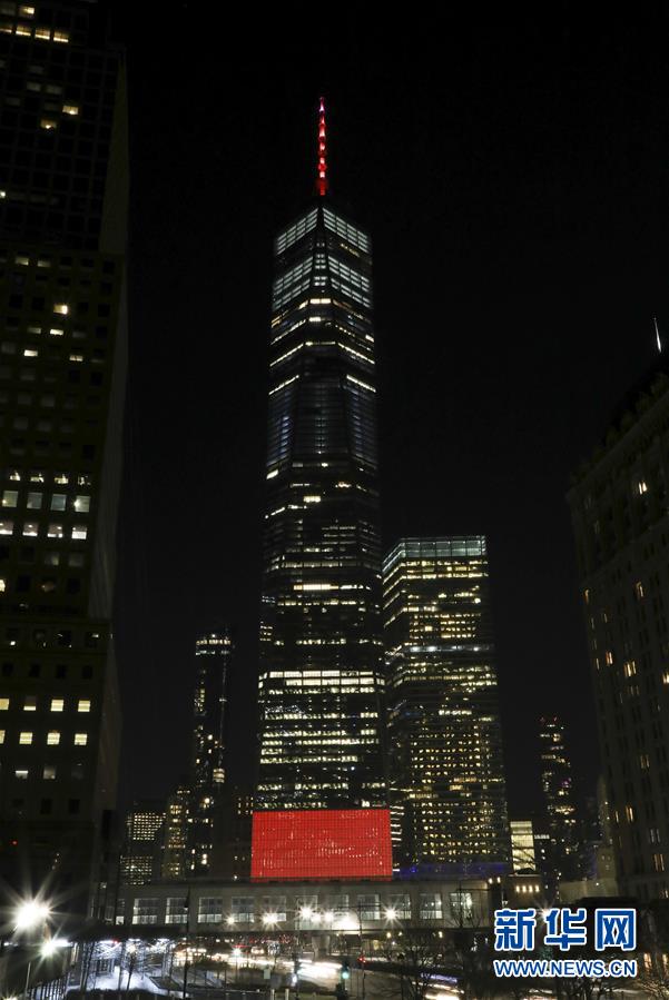 (國(guó)際)(1)共慶中國(guó)年