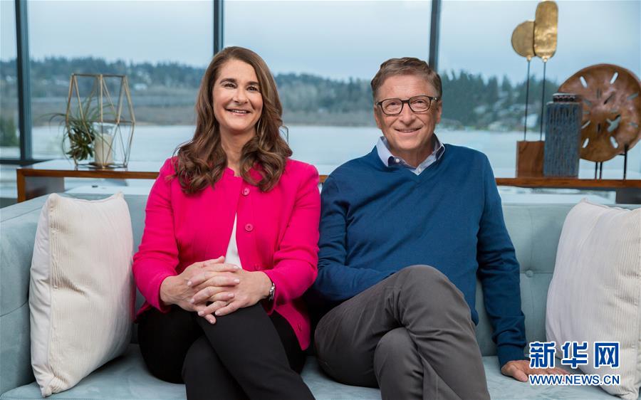 （國際）（1）比爾&middot;蓋茨贊賞中國促進全球發(fā)展并關(guān)注科技創(chuàng)新