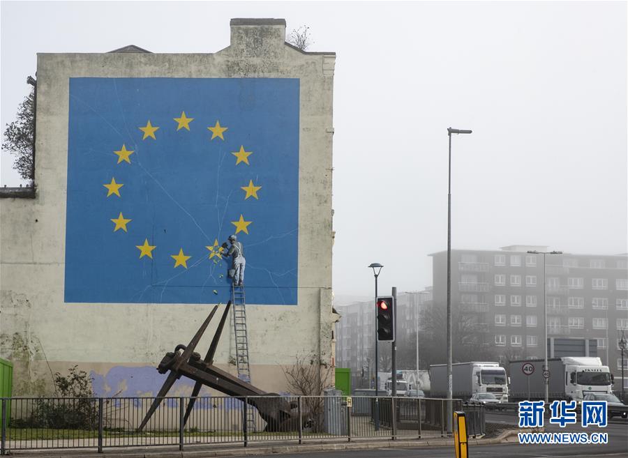 （國際&middot;圖文互動(dòng)）（4）記者手記：迷霧中的&ldquo;脫歐&rdquo;