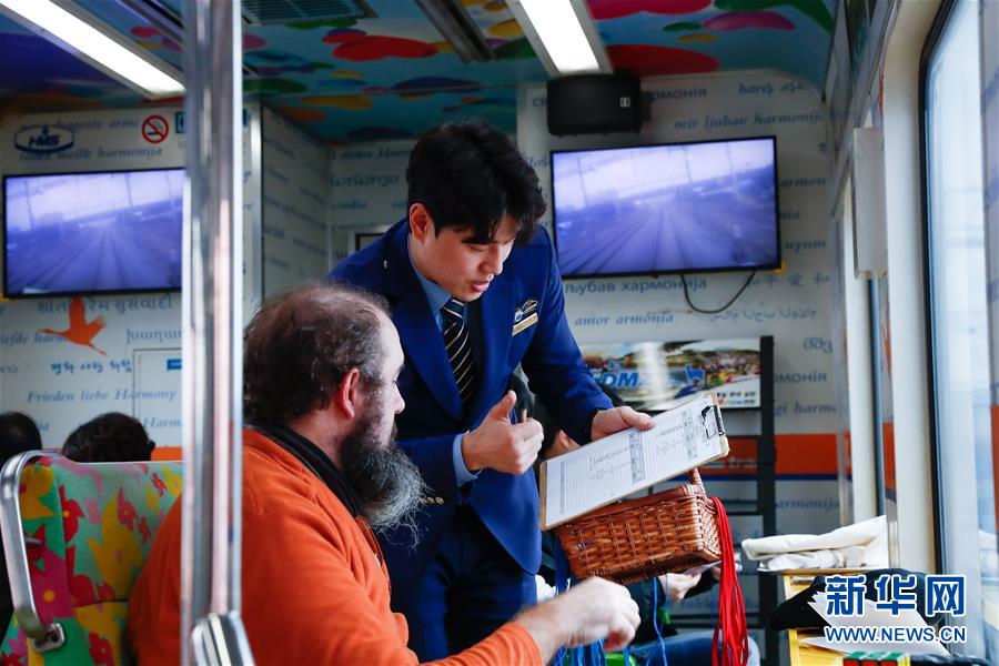 （國際&middot;圖文互動(dòng)）（3）通訊：等待綠燈的&ldquo;和平列車&rdquo;&mdash;&mdash;在第二次&ldquo;金特會&rdquo;前探訪朝韓邊境列車