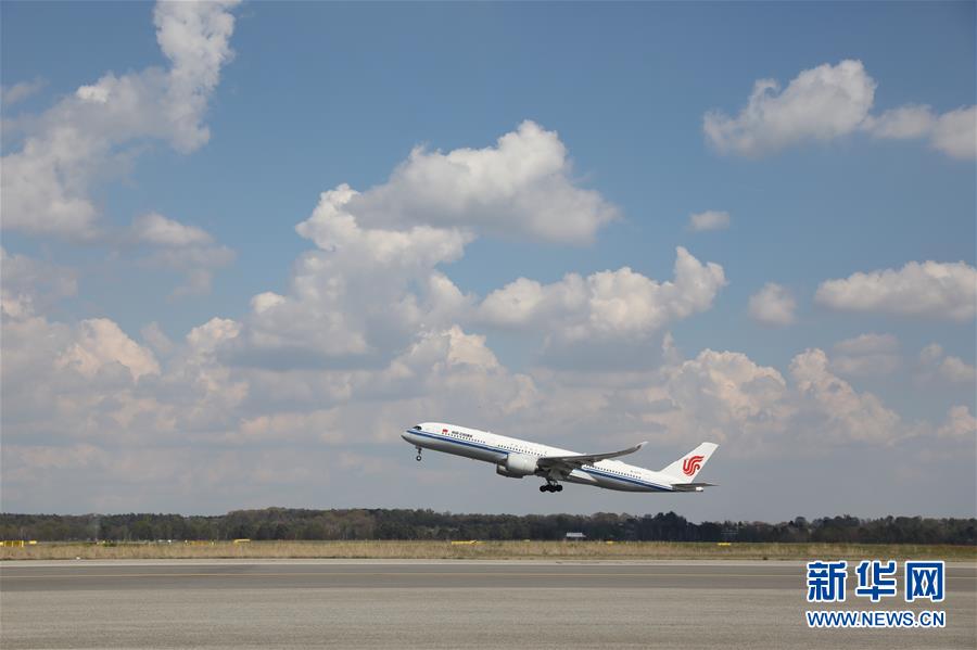 （國(guó)際&middot;圖文互動(dòng)）（5）意大利返還中國(guó)流失文物藝術(shù)品終踏&ldquo;回家路&rdquo;