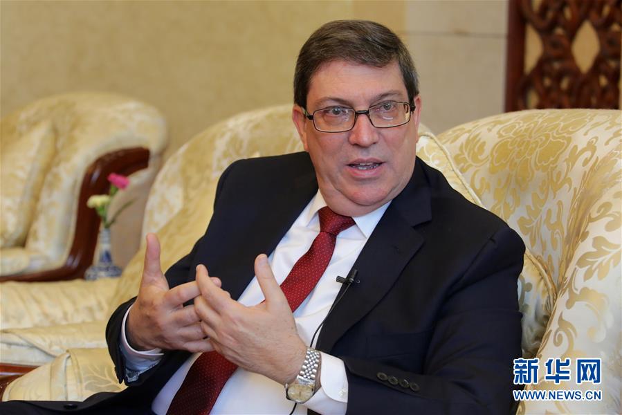 （圖文互動(dòng)）專訪：美國(guó)無(wú)法阻擋多邊主義歷史趨勢(shì)&mdash;&mdash;訪古巴外長(zhǎng)羅德里格斯