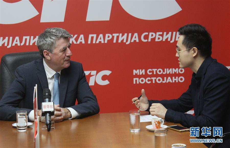 (國(guó)際·圖文互動(dòng))專訪:貿(mào)易沖突沒有贏家——訪塞爾維亞議會(huì)外事委員會(huì)主席奧布拉多維奇