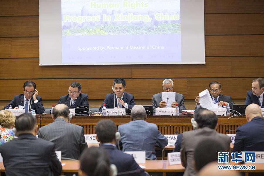 （國(guó)際&middot;圖文互動(dòng)）（2）訪(fǎng)華外國(guó)使節(jié)盛贊中國(guó)新疆發(fā)展成就和反恐、去極端化成果
