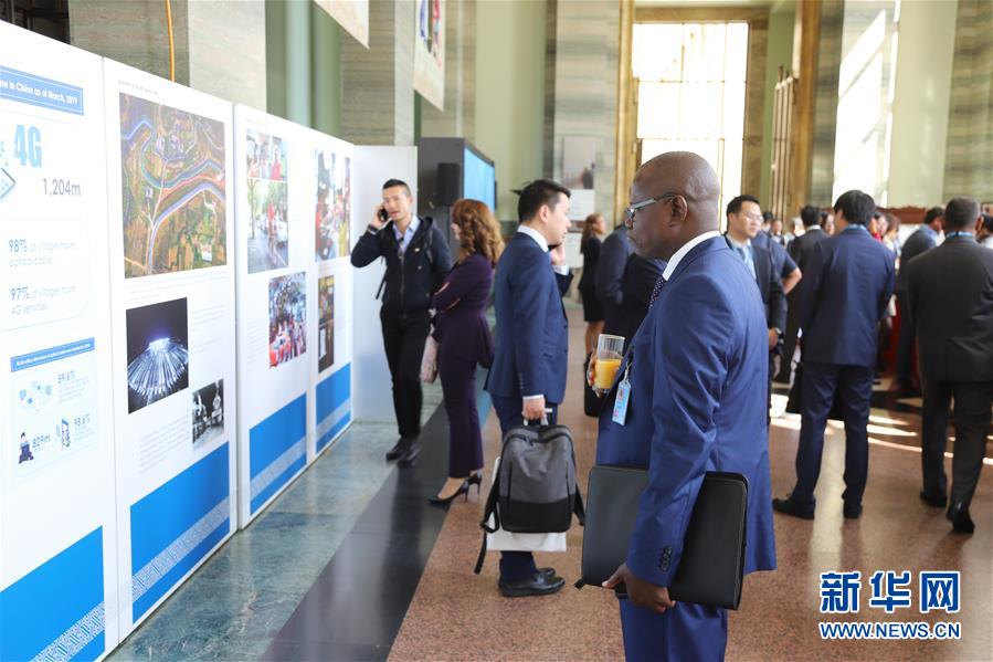 （國際）（2）&ldquo;為人民謀幸福：新中國70年人權成就展&rdquo;在日內(nèi)瓦萬國宮開幕