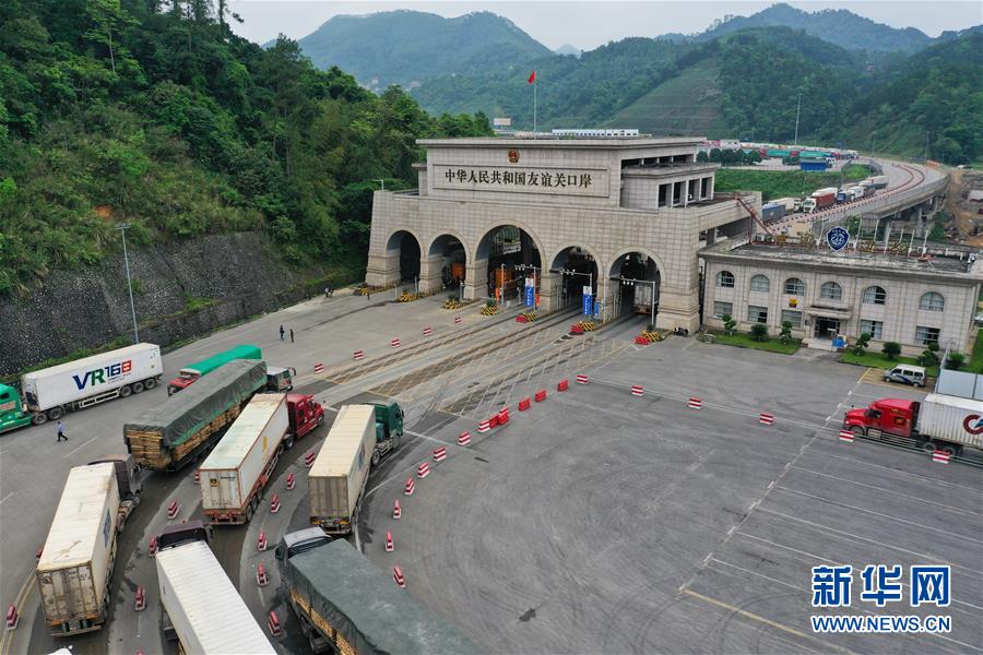 （新華全媒頭條&middot;圖文互動）（1）東盟成為中國第二大貿(mào)易伙伴釋放哪些信號？