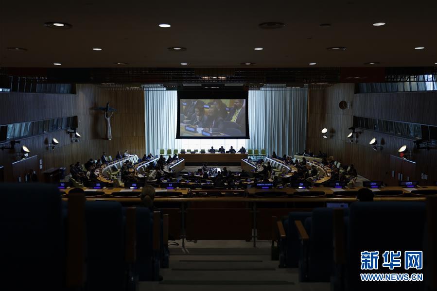 （國(guó)際&middot;圖文互動(dòng)）（3）扶梯停運(yùn) 噴泉關(guān)閉&mdash;&mdash;聯(lián)合國(guó)緊縮開(kāi)支應(yīng)對(duì)財(cái)務(wù)危機(jī)