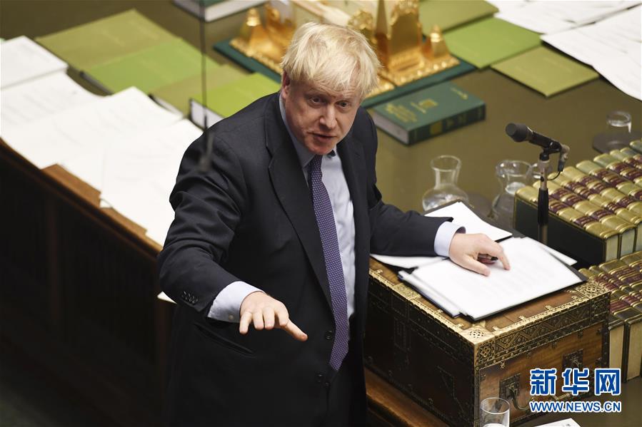（國際）英國議會否決約翰遜&ldquo;脫歐&rdquo;協(xié)議立法時間表