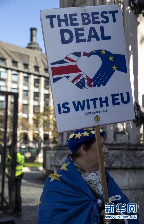 (國際)(2)歐盟同意英國“脫歐”再次延期申請(qǐng)