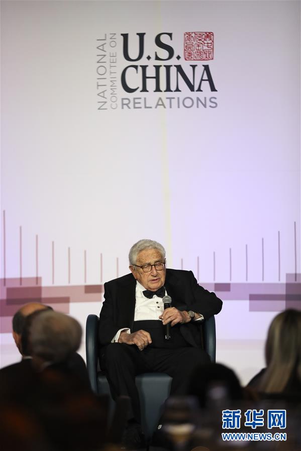 （國際）基辛格：美中應妥善管控分歧 努力構(gòu)建&ldquo;坦誠以待&rdquo;的雙邊關(guān)系