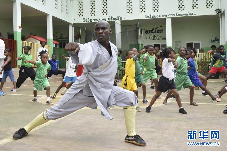 （國際&middot;圖文互動）（6）通訊：&ldquo;我也曾混跡街頭，終于靠習(xí)武自立&rdquo;&mdash;&mdash;喀麥隆人姆巴的武術(shù)情緣