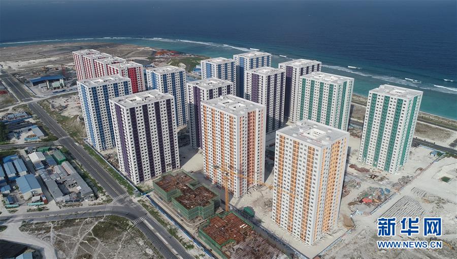 （國(guó)際&middot;圖文互動(dòng)）（1）疫情無(wú)阻中企向馬爾代夫提前交付大型保障房項(xiàng)目