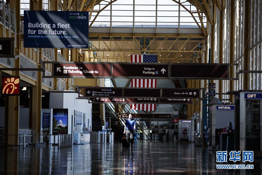 （國際疫情）（1）約翰斯&middot;霍普金斯大學(xué)：美國新冠肺炎確診病例超16萬例