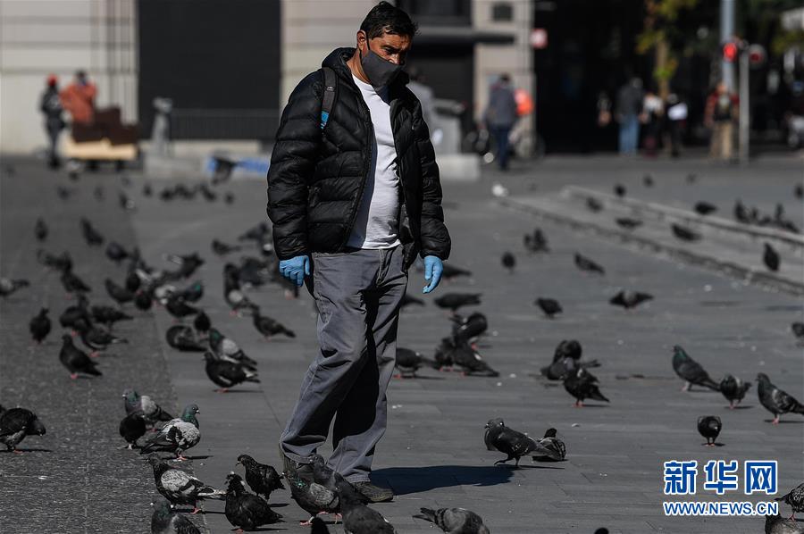 （國(guó)際疫情&middot;圖文互動(dòng)）（2）智利首都圣地亞哥因疫情嚴(yán)重將實(shí)施封城