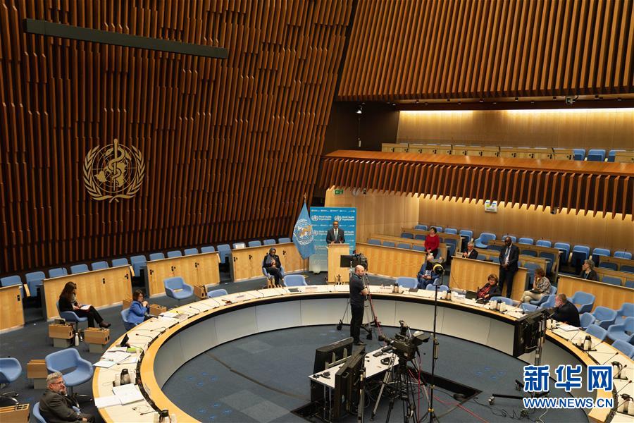 (世界衛(wèi)生大會)(1)世衛(wèi)大會開幕 譚德塞呼吁全球團(tuán)結(jié)抗疫