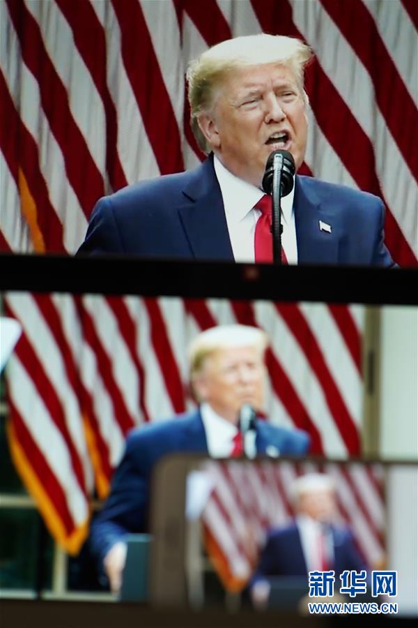 (國際)(1)特朗普宣布美國將終止與世衛(wèi)組織的關(guān)系