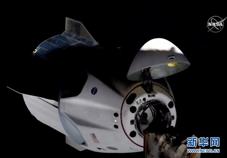 (國(guó)際)(1)美國(guó)“龍”飛船與空間站對(duì)接
