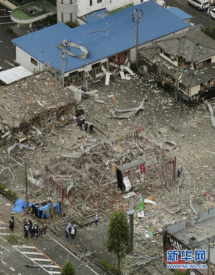 （國(guó)際）（1）日本福島縣一餐館發(fā)生爆炸致1死18傷