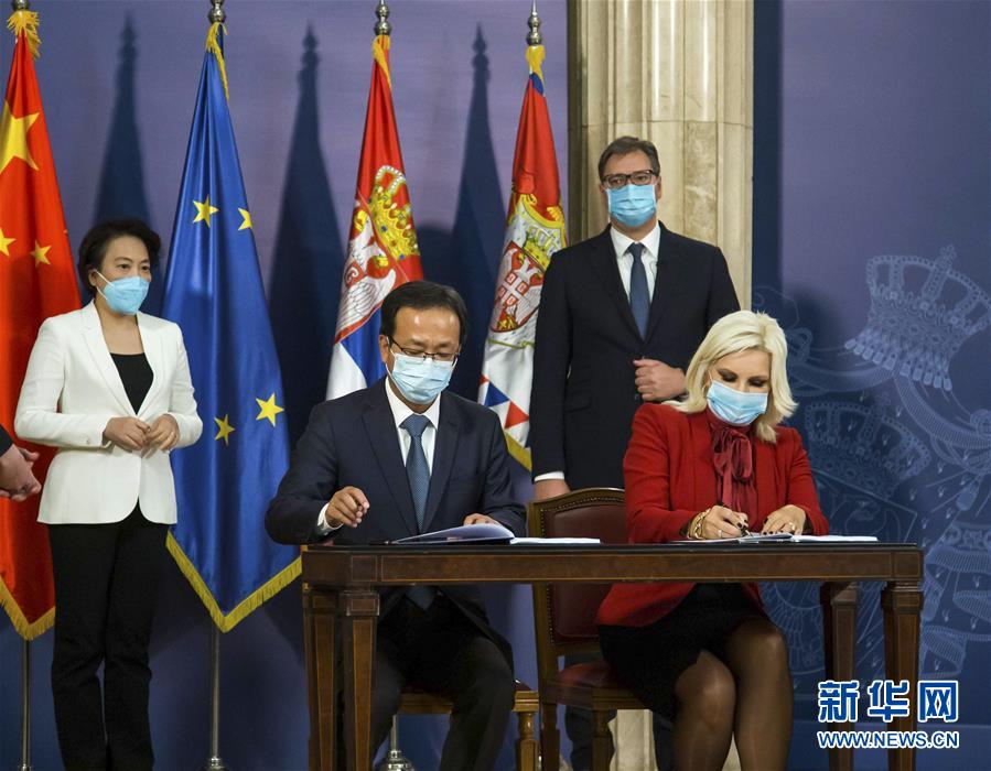 (國際·圖文互動(dòng))(2)中企簽約塞爾維亞快速路項(xiàng)目