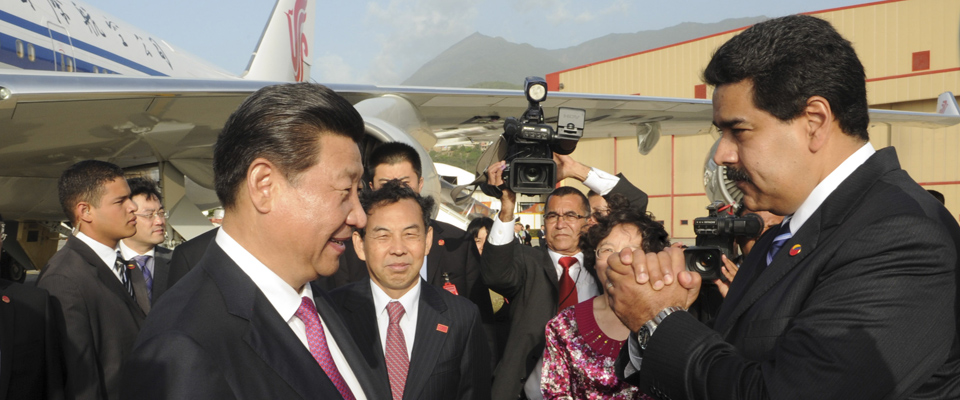 習(xí)近平結(jié)束對(duì)委內(nèi)瑞拉的訪(fǎng)問(wèn)