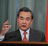 王毅：傳承寶貴亞洲經(jīng)驗(yàn)，維護(hù)世界和平發(fā)展