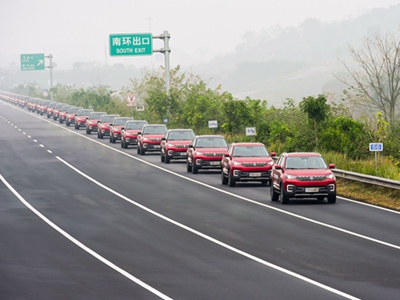 長(zhǎng)安汽車成功完成“最大規(guī)模的自動(dòng)駕駛車巡游”官方挑戰(zhàn)