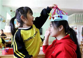 多彩活動(dòng)迎&ldquo;三八&rdquo;