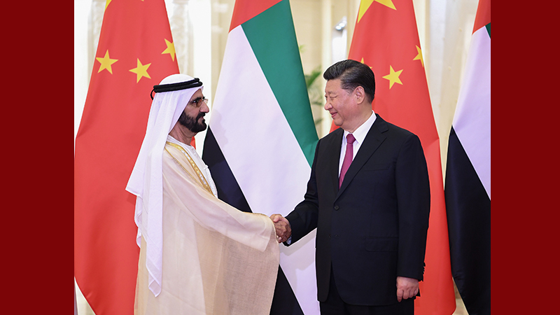 習(xí)近平會(huì)見(jiàn)阿聯(lián)酋副總統(tǒng)兼總理、迪拜酋長(zhǎng)穆罕默德