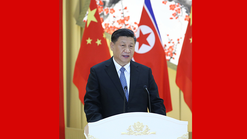 習(xí)近平出席朝鮮勞動黨委員長、國務(wù)委員會委員長金正恩舉行的歡迎宴會