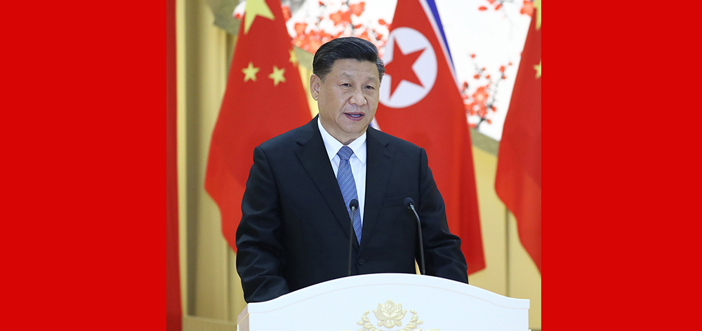 習(xí)近平出席朝鮮勞動(dòng)黨委員長、國務(wù)委員會(huì)委員長金正恩舉行的歡迎宴會(huì)