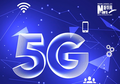 【圖解】這場(chǎng)5G“盛宴”超炫酷 把未來(lái)生活“搬”進(jìn)現(xiàn)實(shí)